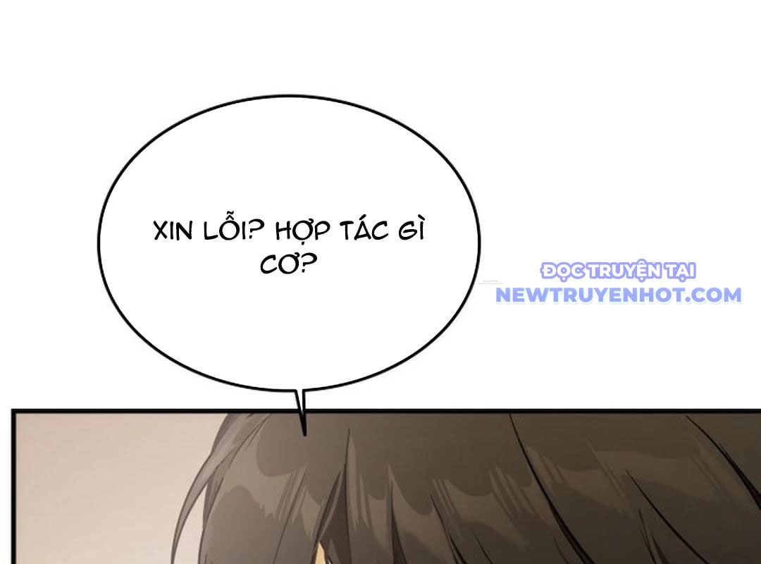 Trường Mẫu Giáo Thần Thú: Chapter 1