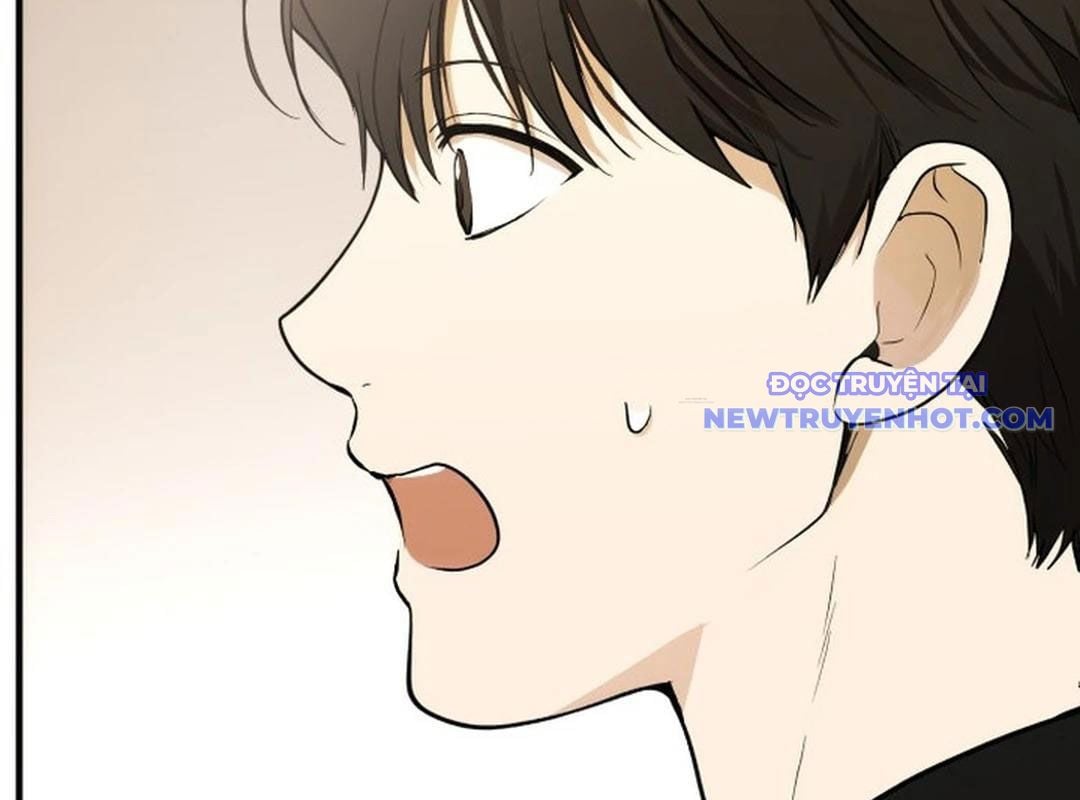 Trường Mẫu Giáo Thần Thú: Chapter 1