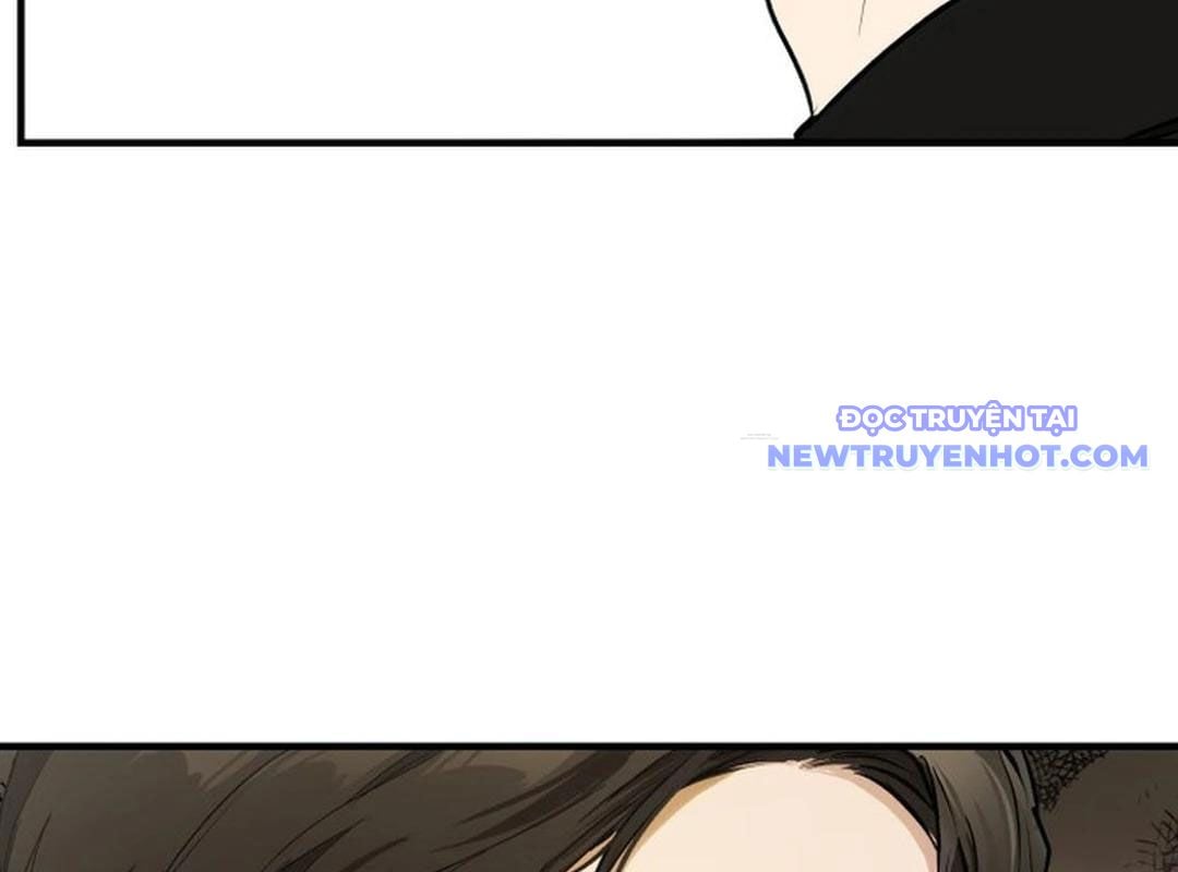 Trường Mẫu Giáo Thần Thú: Chapter 1