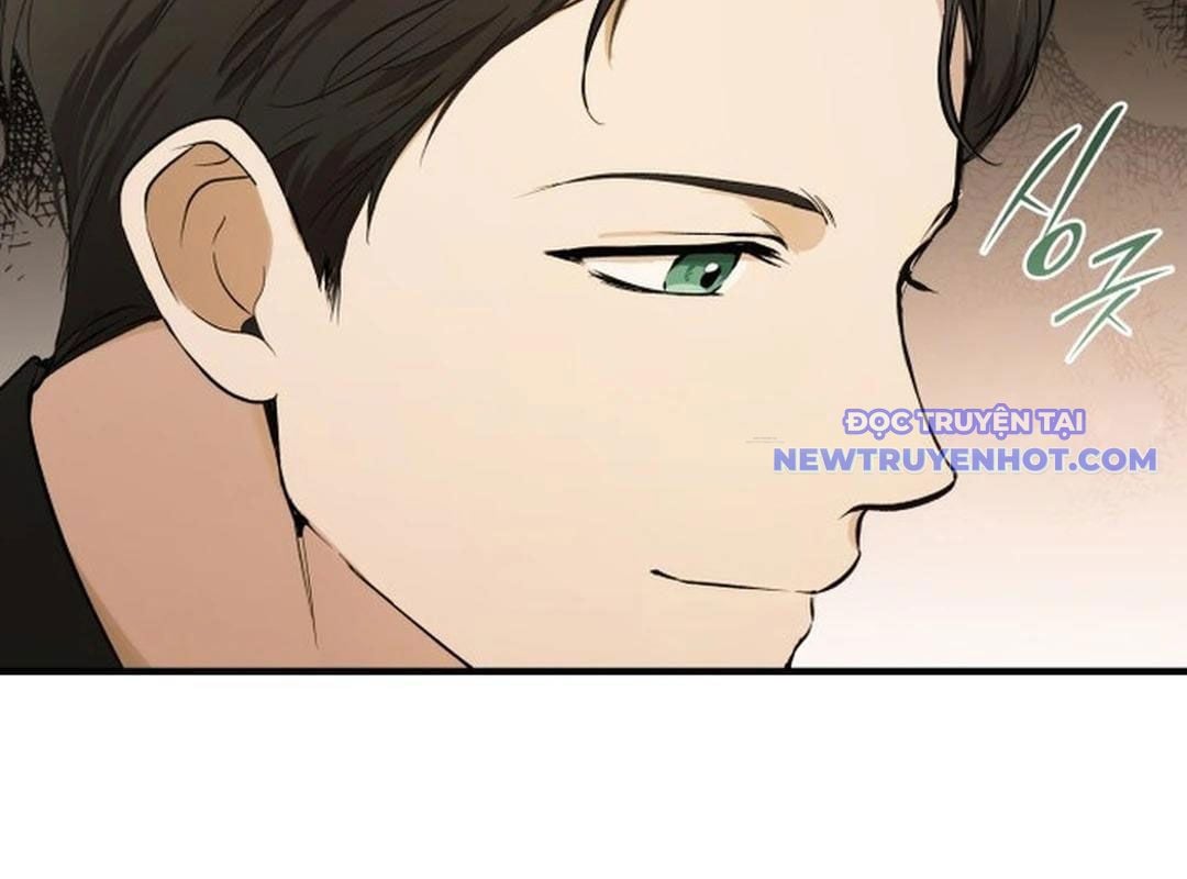 Trường Mẫu Giáo Thần Thú: Chapter 1