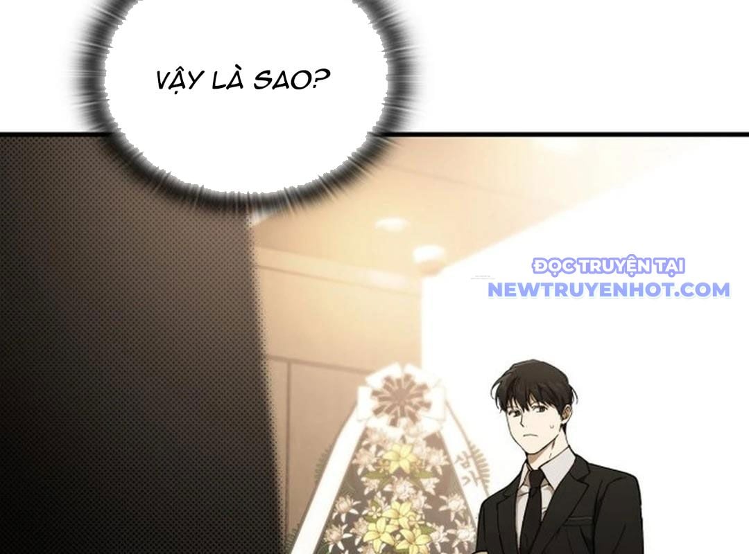 Trường Mẫu Giáo Thần Thú: Chapter 1