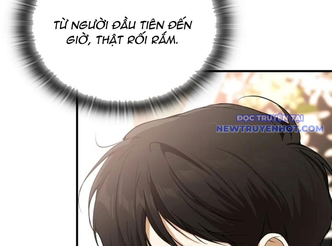 Trường Mẫu Giáo Thần Thú: Chapter 1