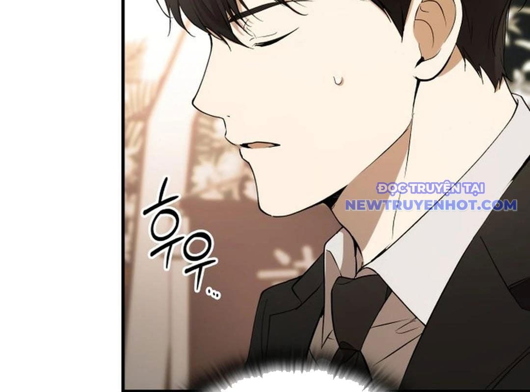 Trường Mẫu Giáo Thần Thú: Chapter 1