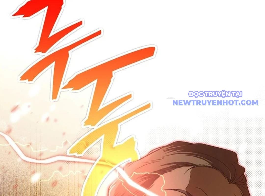Trường Mẫu Giáo Thần Thú: Chapter 1