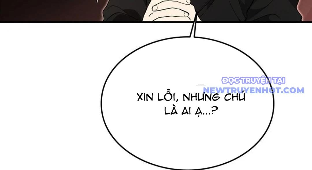 Trường Mẫu Giáo Thần Thú: Chapter 1