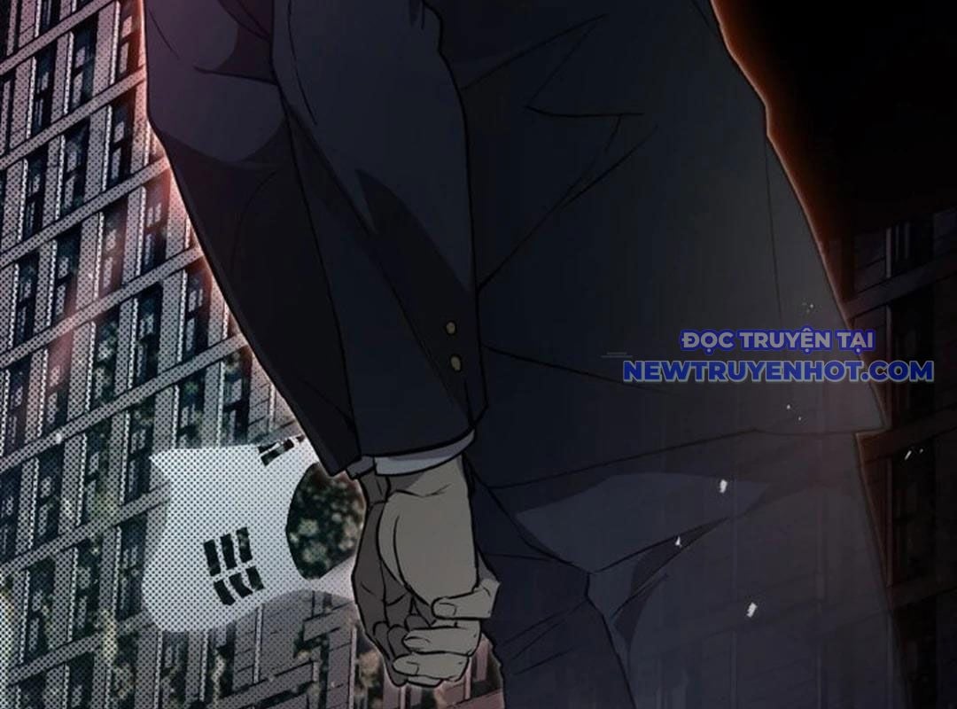 Trường Mẫu Giáo Thần Thú: Chapter 1
