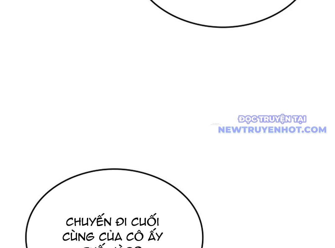 Trường Mẫu Giáo Thần Thú: Chapter 1