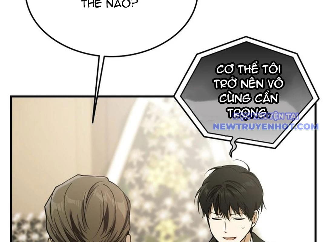 Trường Mẫu Giáo Thần Thú: Chapter 1
