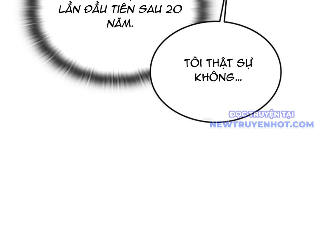 Trường Mẫu Giáo Thần Thú: Chapter 1