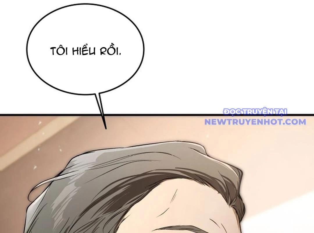 Trường Mẫu Giáo Thần Thú: Chapter 1