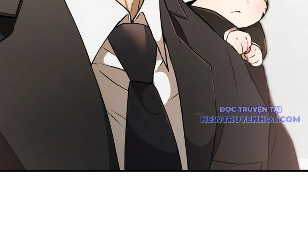 Trường Mẫu Giáo Thần Thú: Chapter 1