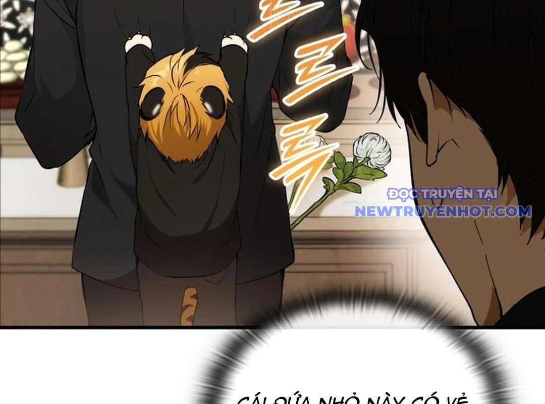 Trường Mẫu Giáo Thần Thú: Chapter 1