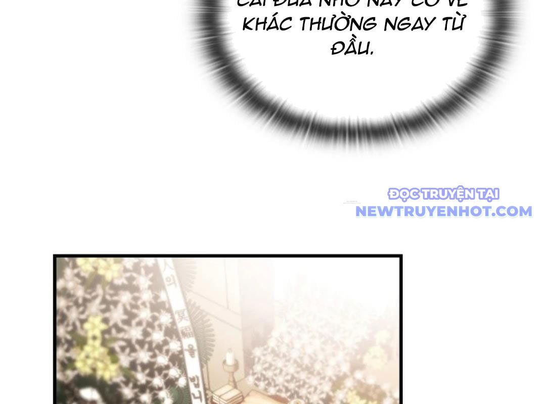 Trường Mẫu Giáo Thần Thú: Chapter 1