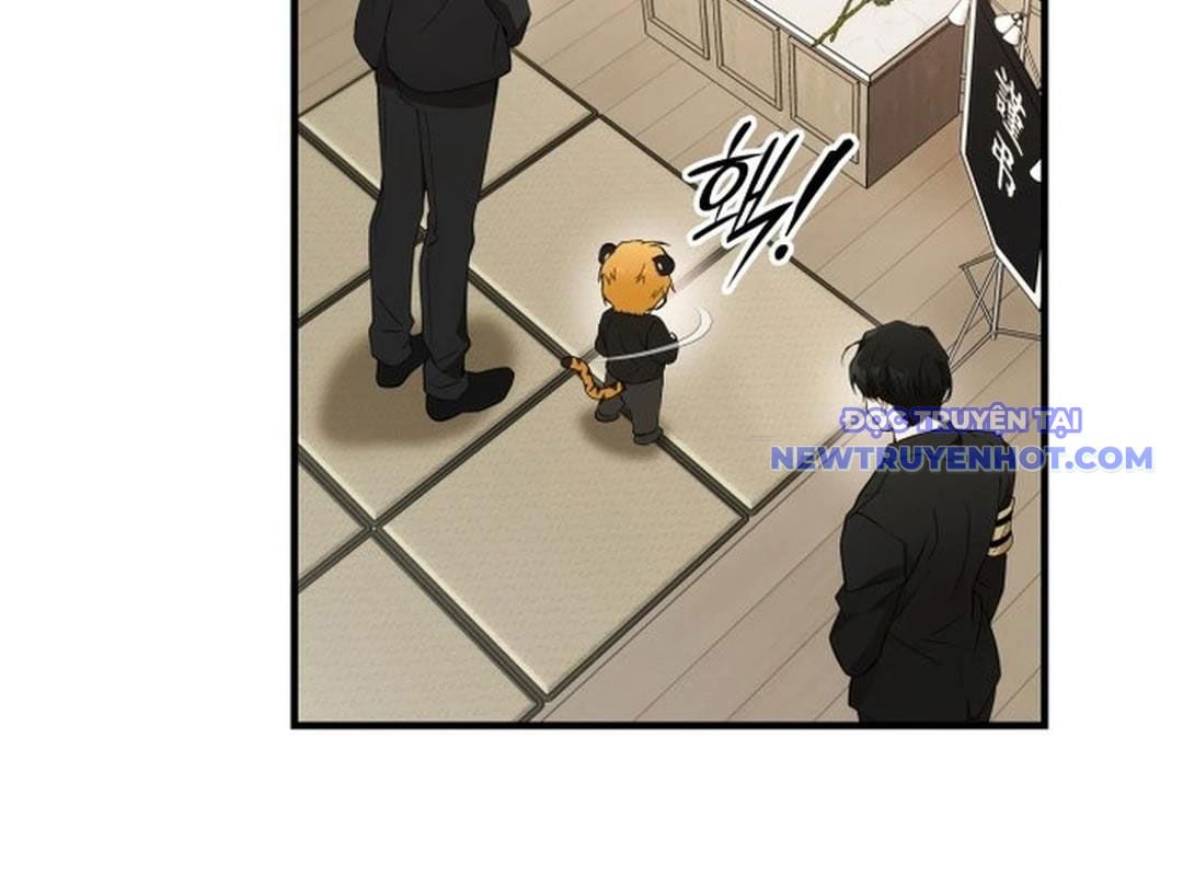 Trường Mẫu Giáo Thần Thú: Chapter 1