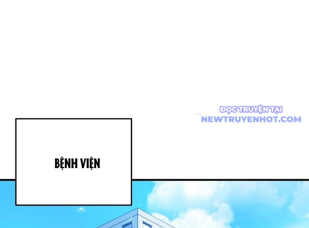 Trường Mẫu Giáo Thần Thú: Chapter 1