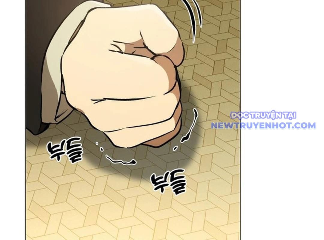 Trường Mẫu Giáo Thần Thú: Chapter 1