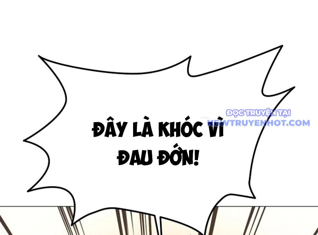 Trường Mẫu Giáo Thần Thú: Chapter 1