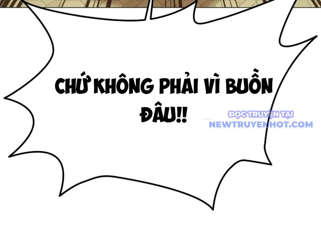 Trường Mẫu Giáo Thần Thú: Chapter 1
