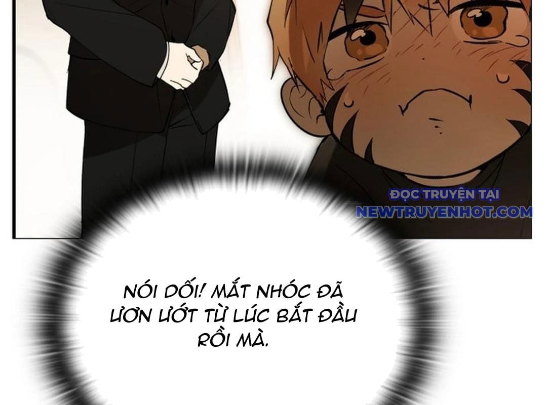 Trường Mẫu Giáo Thần Thú: Chapter 1