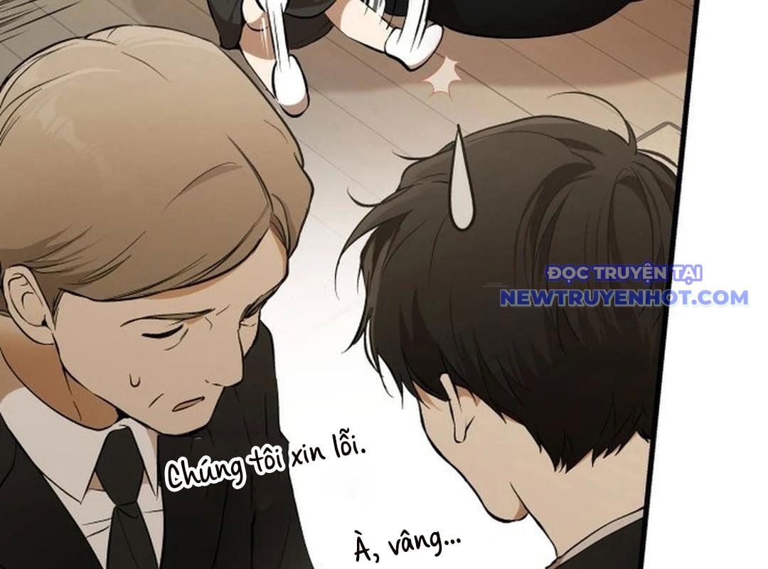 Trường Mẫu Giáo Thần Thú: Chapter 1