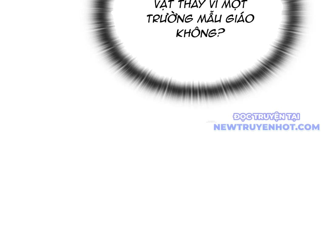 Trường Mẫu Giáo Thần Thú: Chapter 1