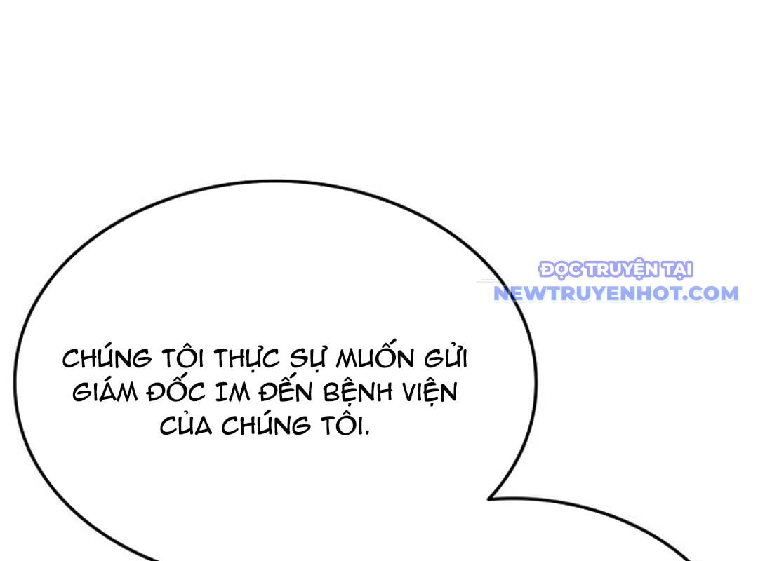 Trường Mẫu Giáo Thần Thú: Chapter 1