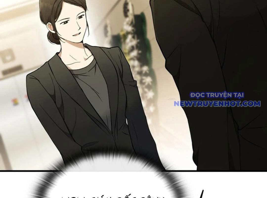 Trường Mẫu Giáo Thần Thú: Chapter 1