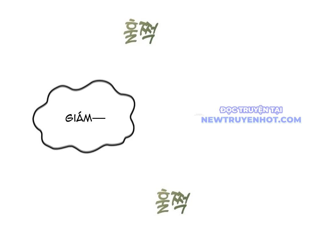 Trường Mẫu Giáo Thần Thú: Chapter 1