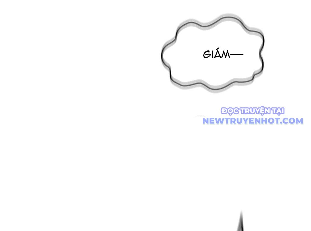 Trường Mẫu Giáo Thần Thú: Chapter 1