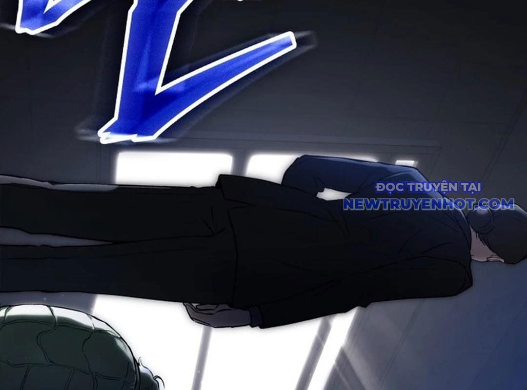 Trường Mẫu Giáo Thần Thú: Chapter 1