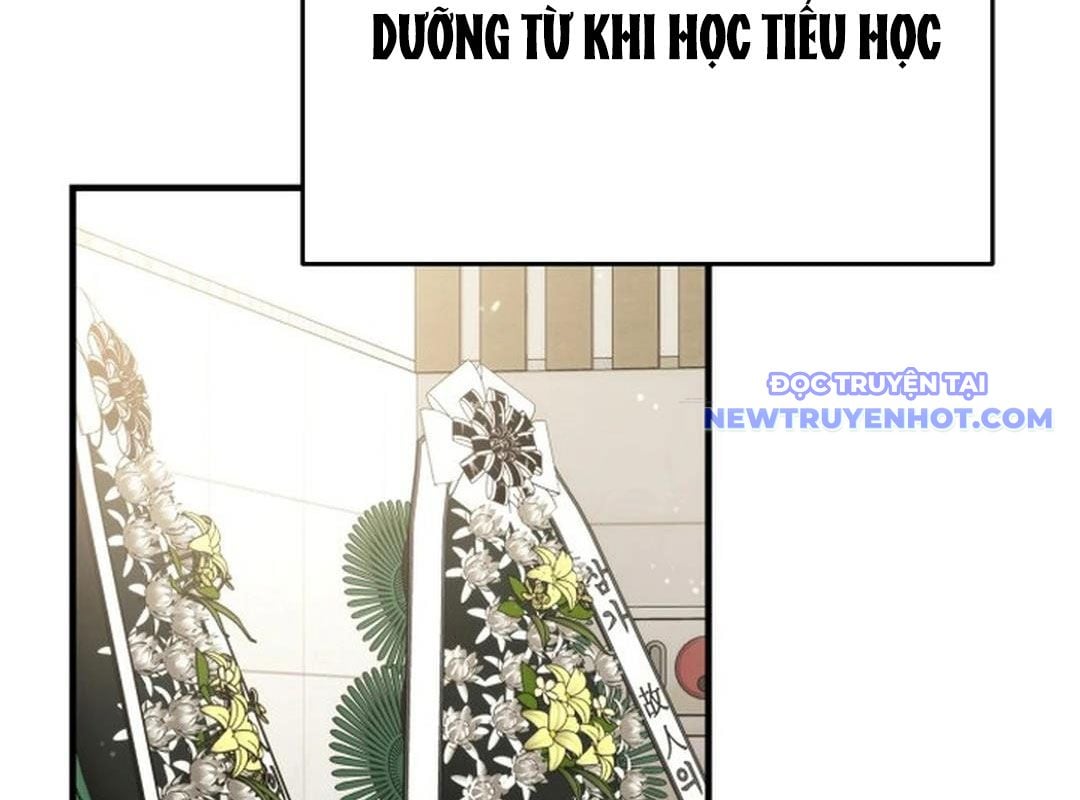 Trường Mẫu Giáo Thần Thú: Chapter 1