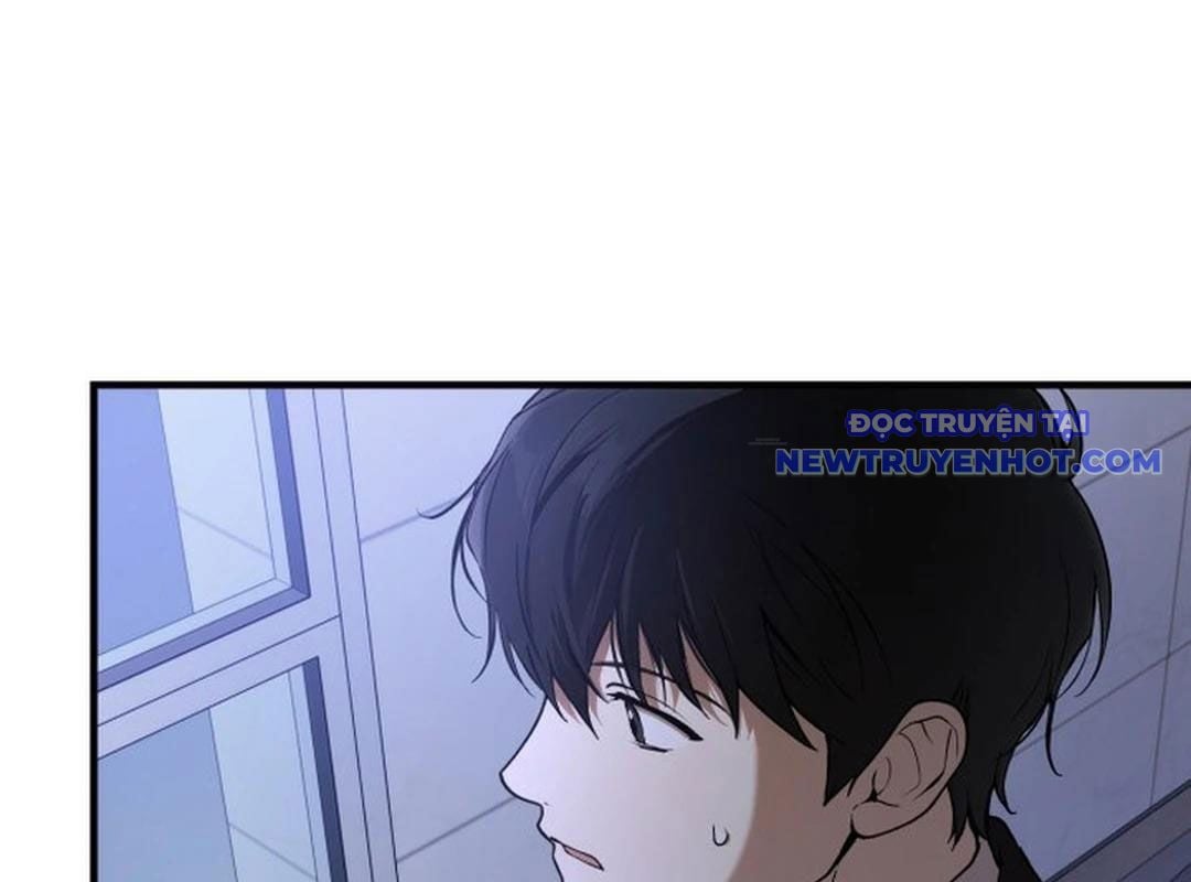 Trường Mẫu Giáo Thần Thú: Chapter 1