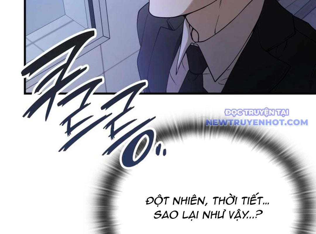 Trường Mẫu Giáo Thần Thú: Chapter 1