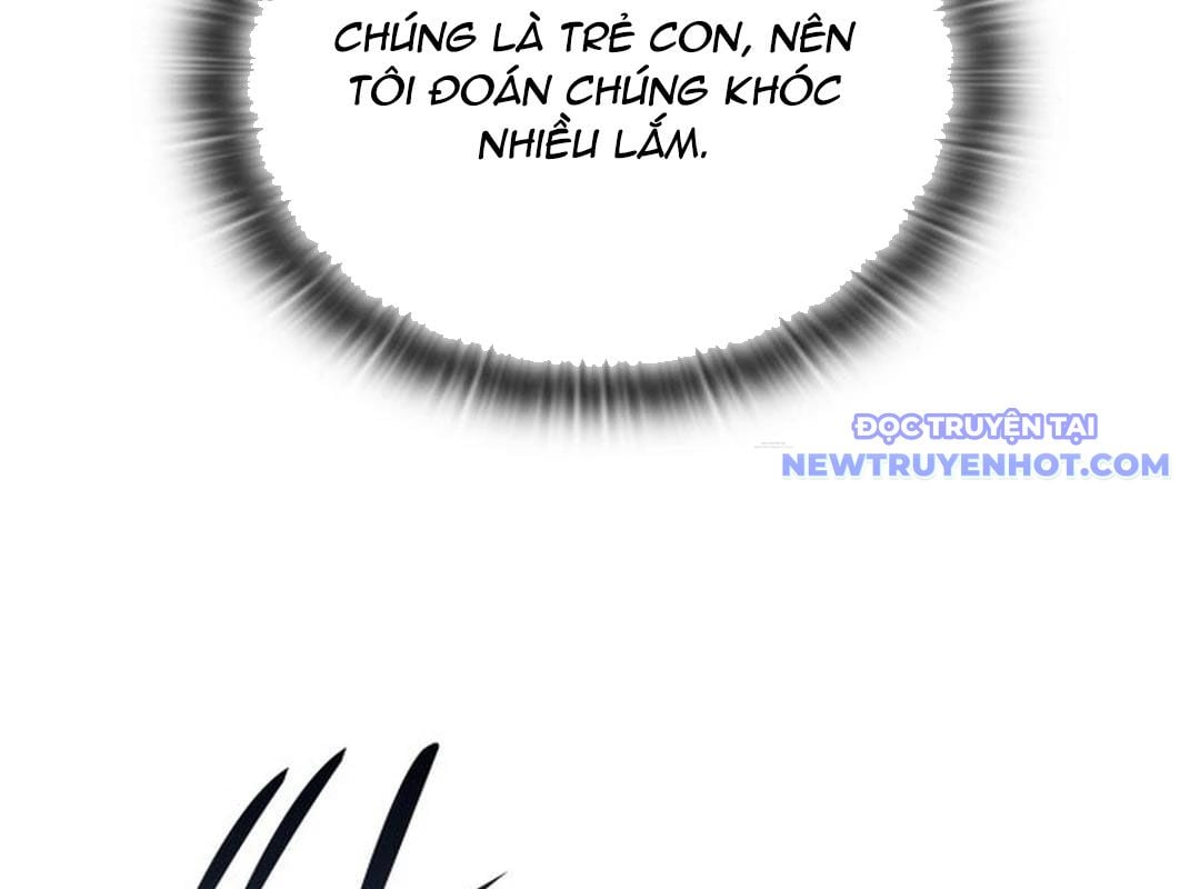 Trường Mẫu Giáo Thần Thú: Chapter 1