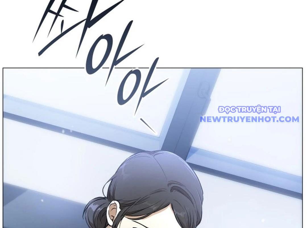Trường Mẫu Giáo Thần Thú: Chapter 1