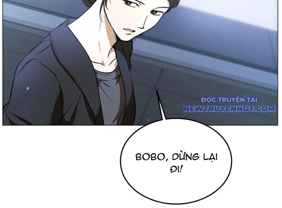 Trường Mẫu Giáo Thần Thú: Chapter 1