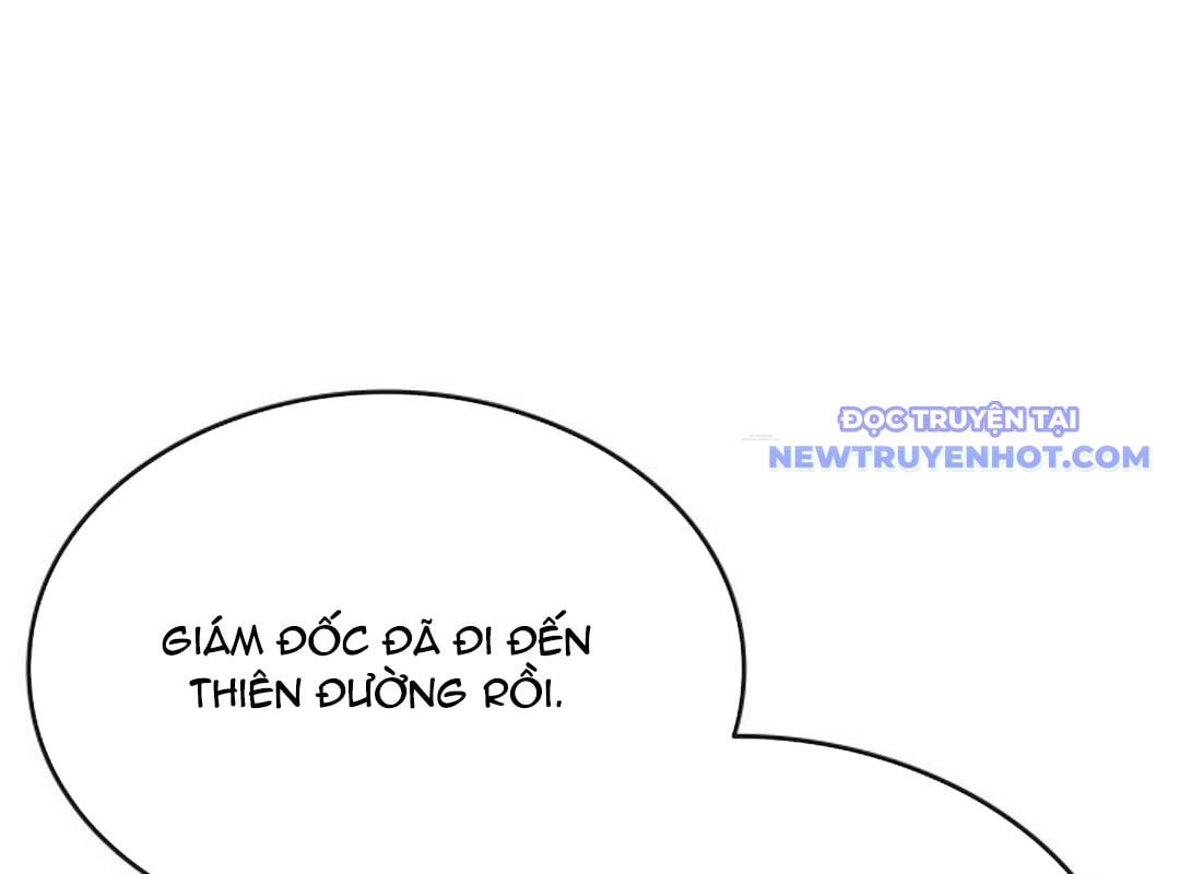 Trường Mẫu Giáo Thần Thú: Chapter 1