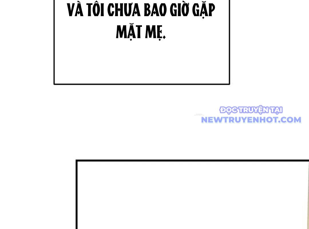 Trường Mẫu Giáo Thần Thú: Chapter 1