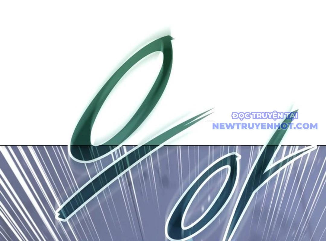 Trường Mẫu Giáo Thần Thú: Chapter 1