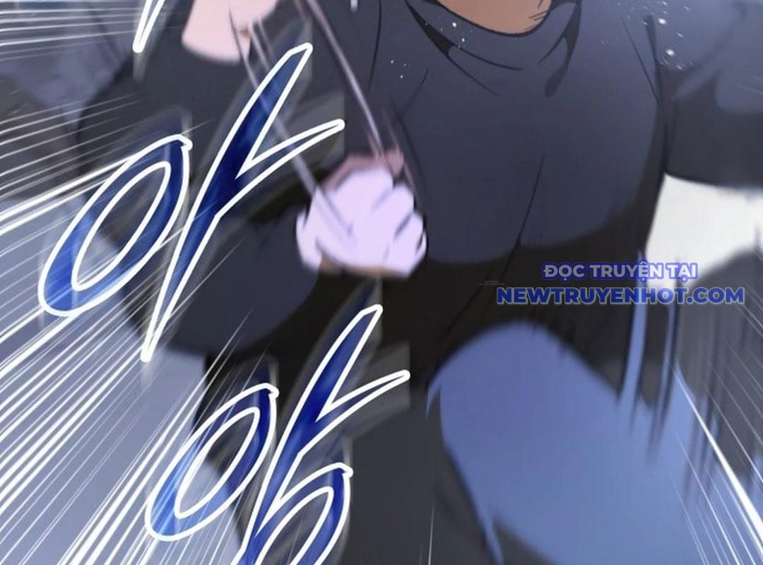 Trường Mẫu Giáo Thần Thú: Chapter 1