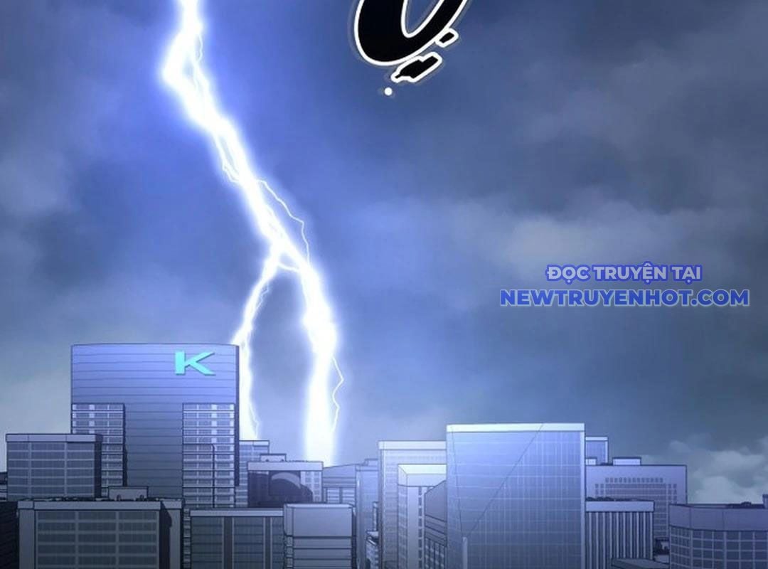 Trường Mẫu Giáo Thần Thú: Chapter 1