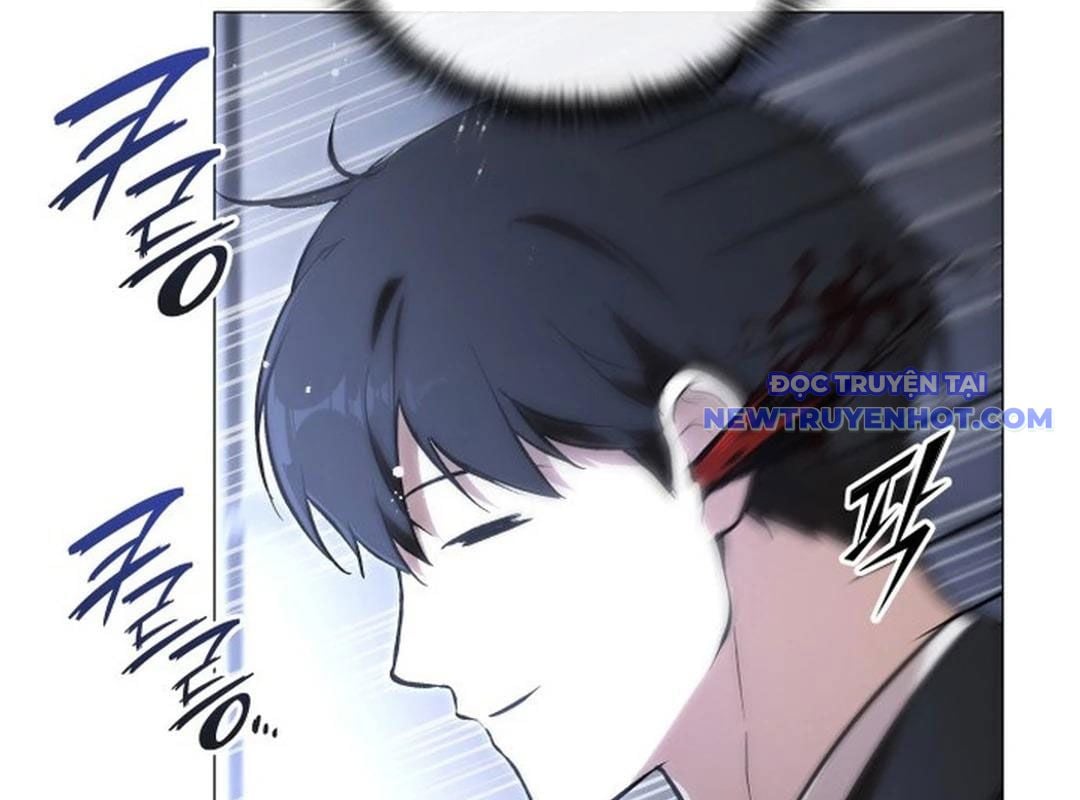 Trường Mẫu Giáo Thần Thú: Chapter 1