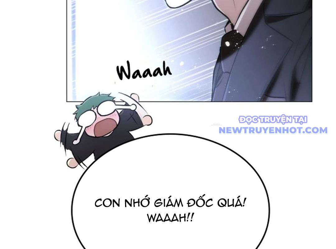 Trường Mẫu Giáo Thần Thú: Chapter 1