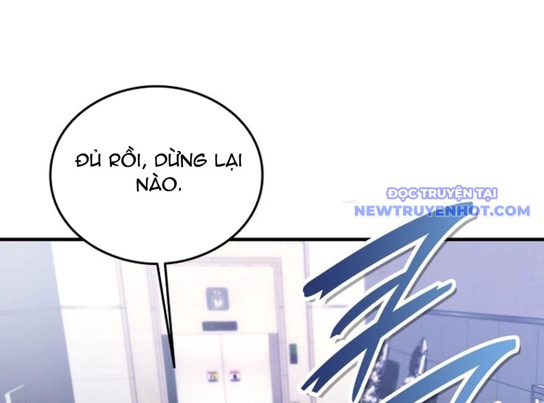 Trường Mẫu Giáo Thần Thú: Chapter 1