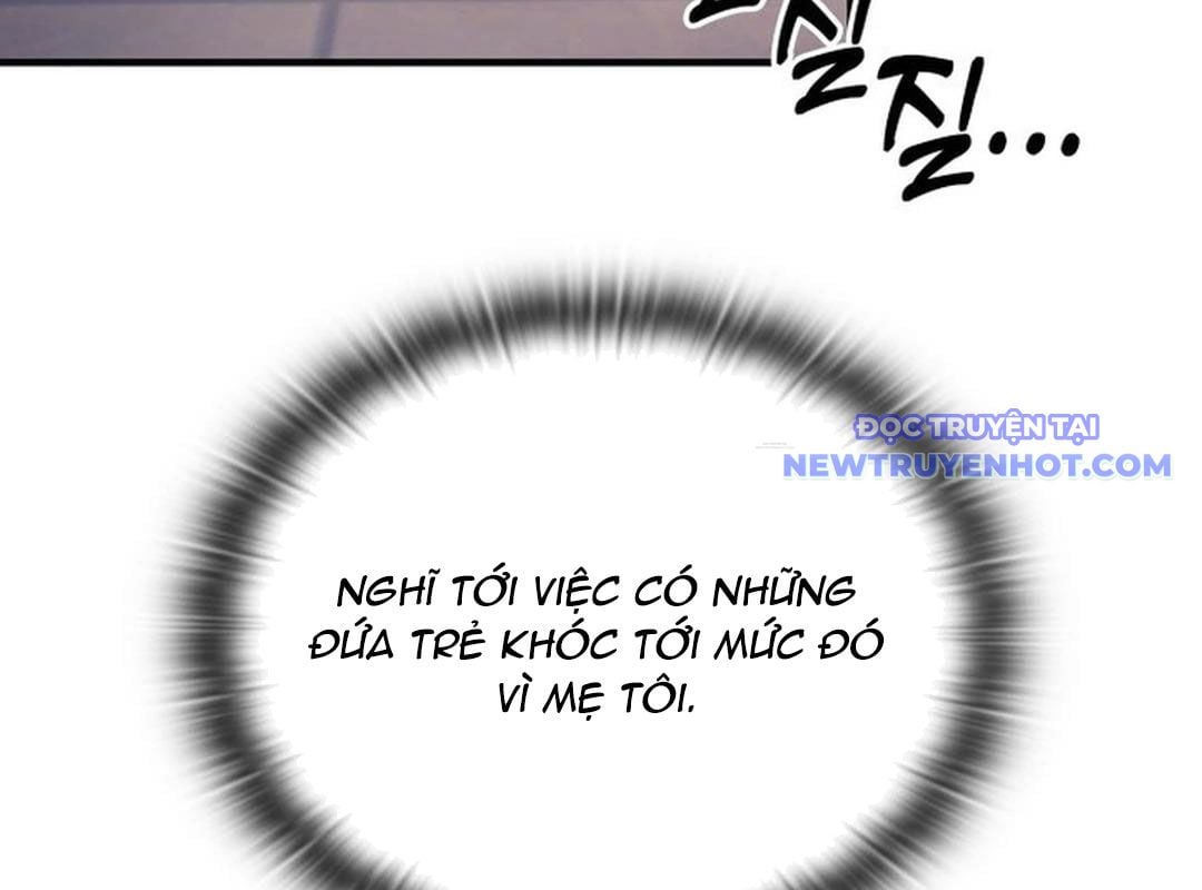 Trường Mẫu Giáo Thần Thú: Chapter 1