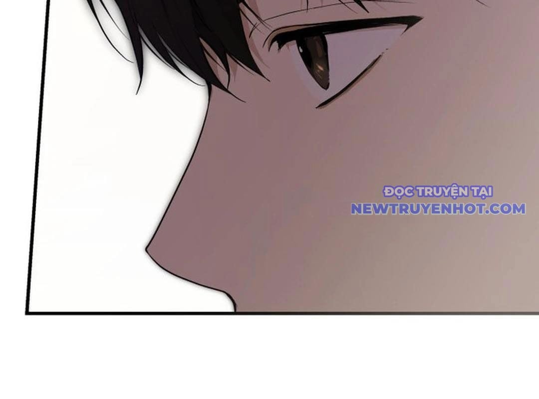 Trường Mẫu Giáo Thần Thú: Chapter 1