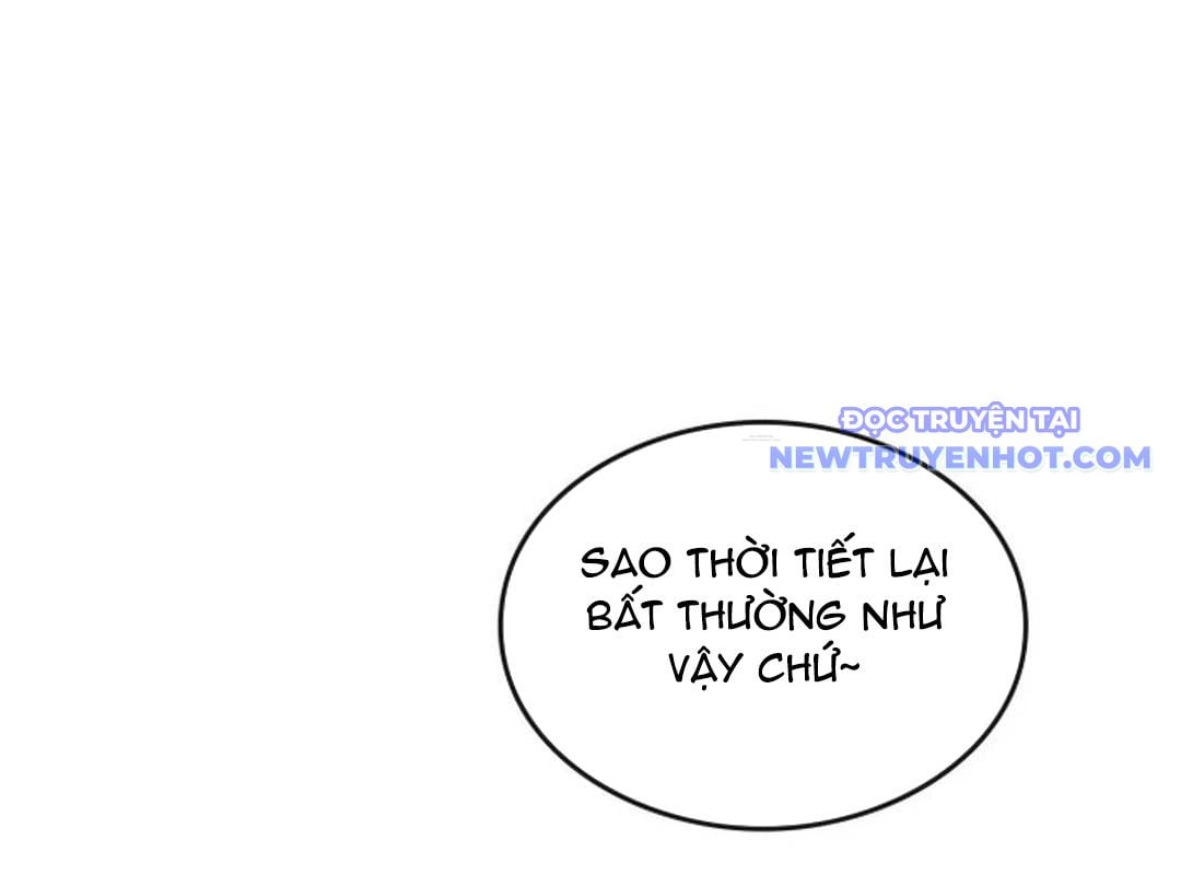 Trường Mẫu Giáo Thần Thú: Chapter 1