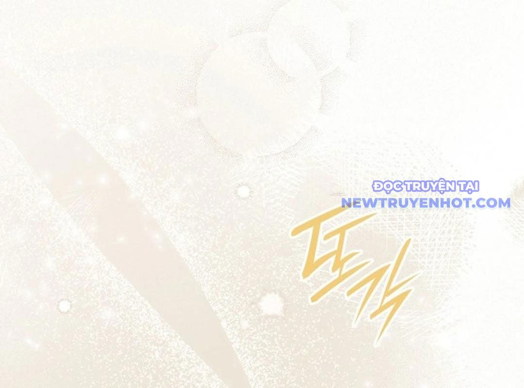 Trường Mẫu Giáo Thần Thú: Chapter 1