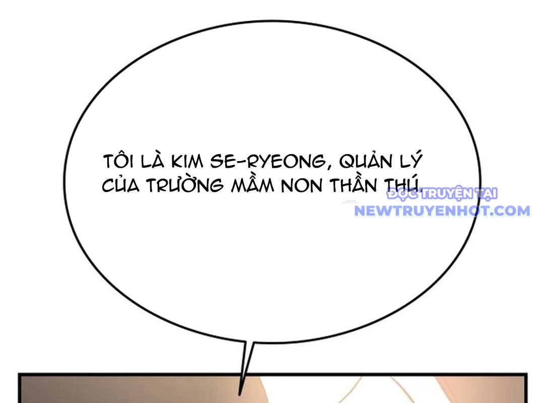 Trường Mẫu Giáo Thần Thú: Chapter 1