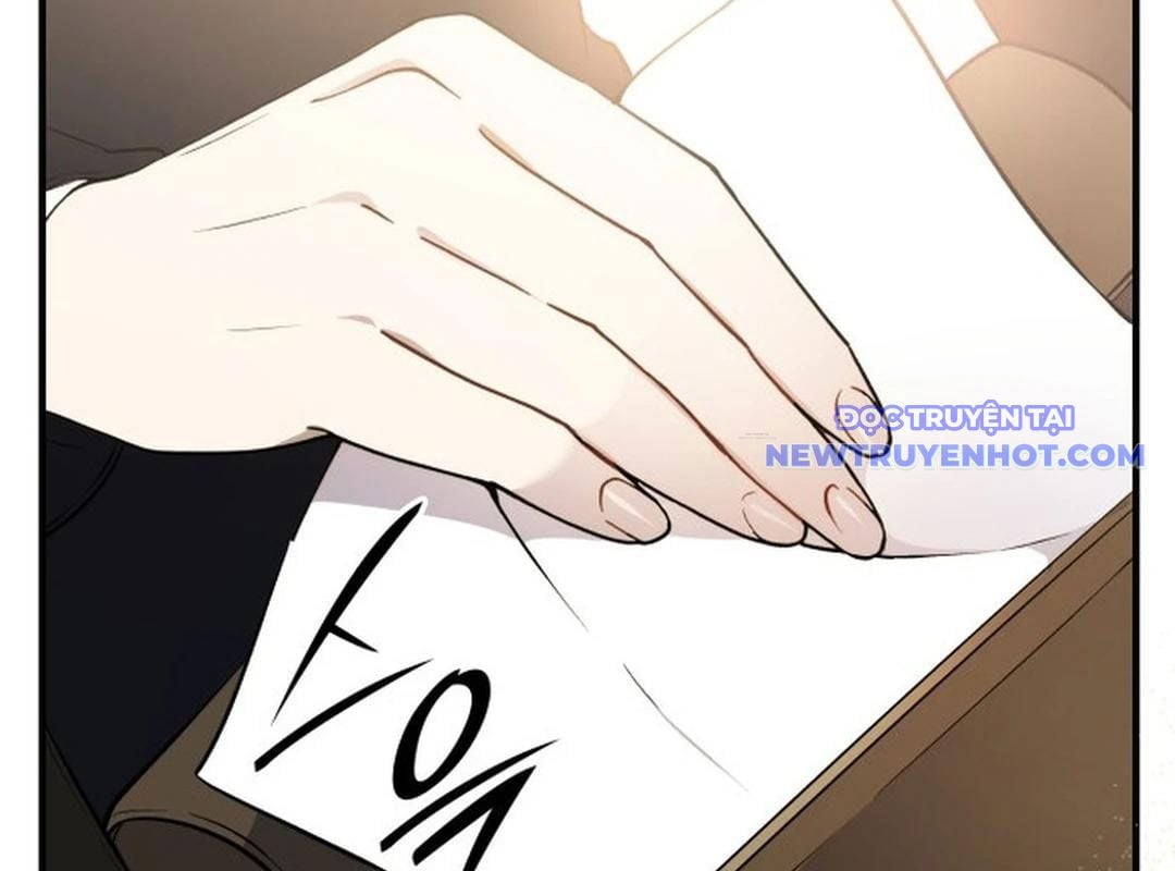 Trường Mẫu Giáo Thần Thú: Chapter 1